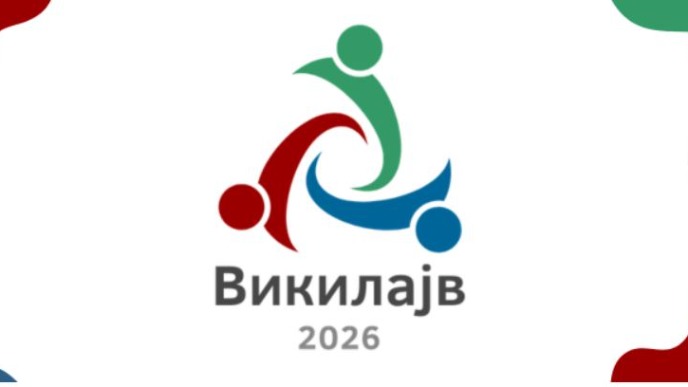 Konferencija "Vikilajv 2026" 